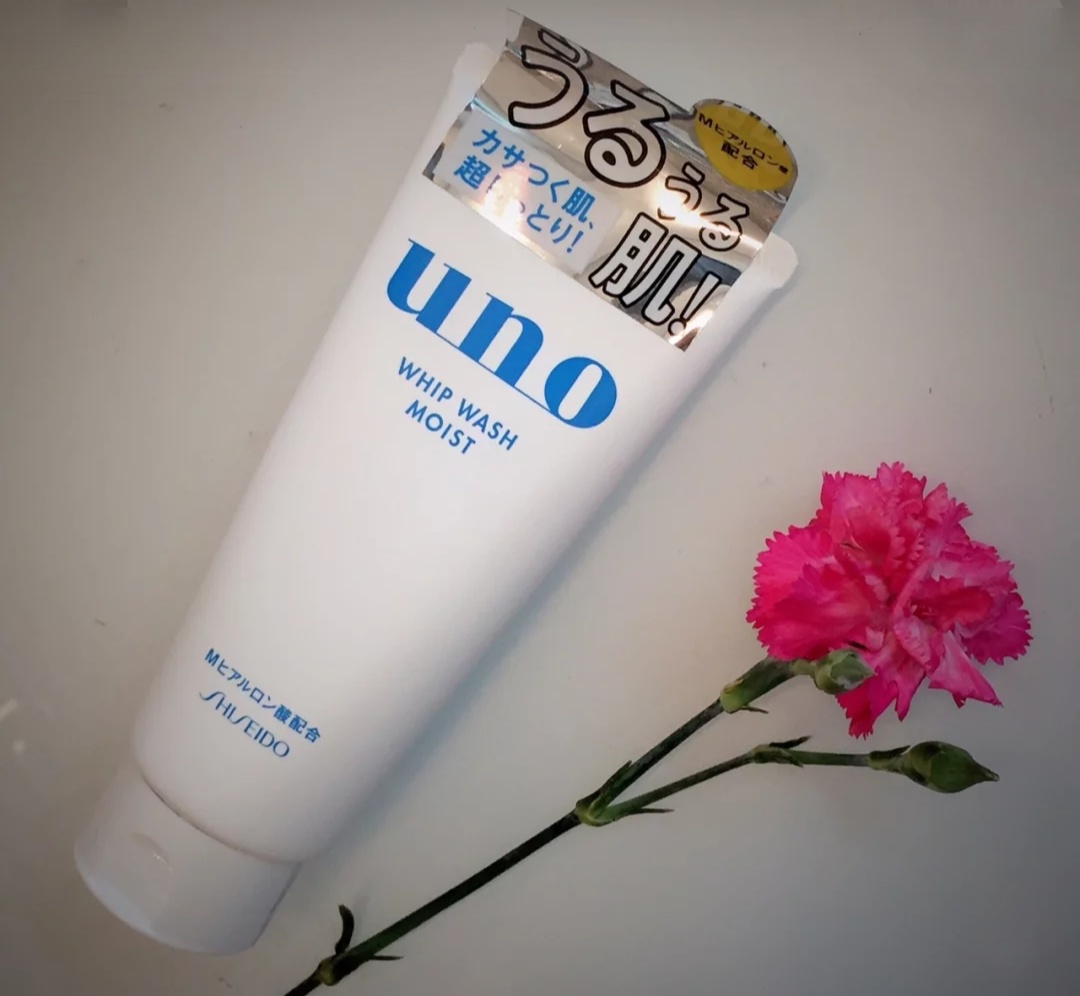 洗面奶男士踩坑,男士洗面奶碧欧泉雷区