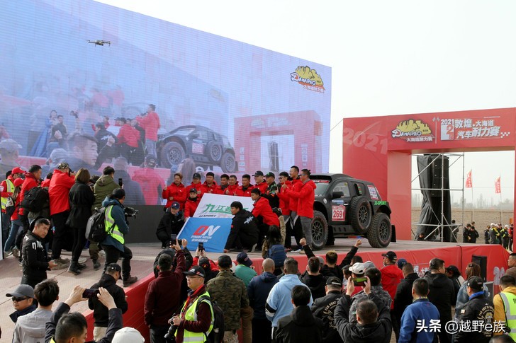 第三届敦煌大海道超级越野耐力赛,2023敦煌大海道耐力赛