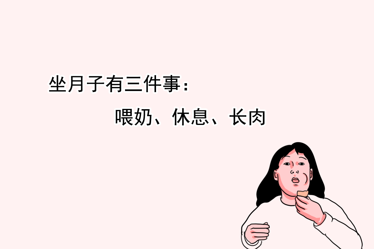 产后膝盖疼是怎么回事如何治疗,产后脚腕膝盖疼是什么原因引起的