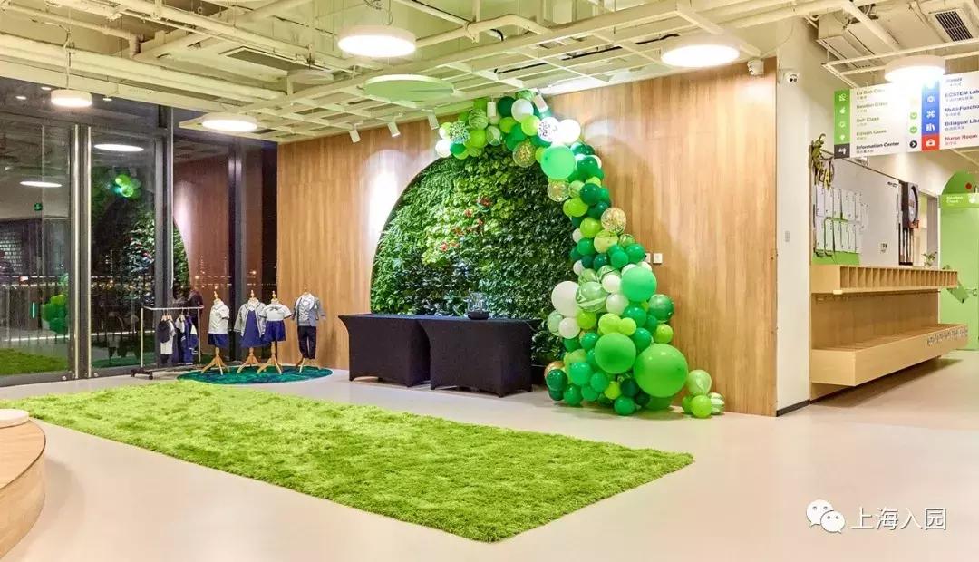 上海幼儿园小学开放日时间,上海幼儿园开放通知