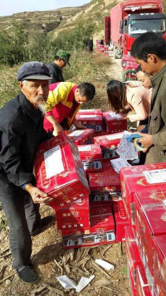 那山那水滇红茶,那山那水我代言