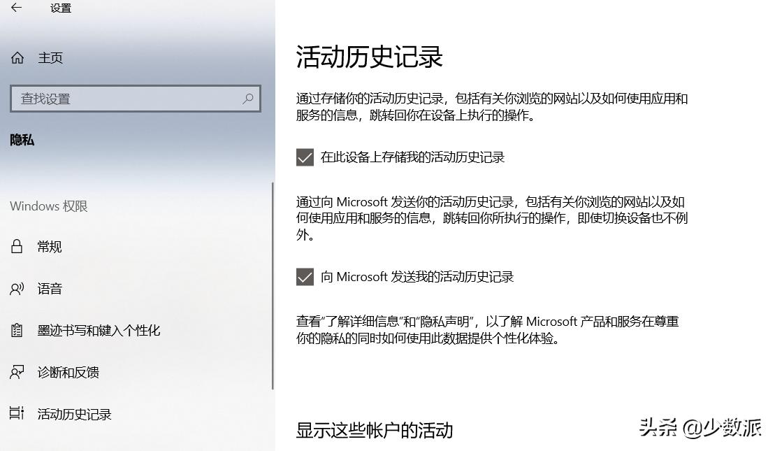 鑻规灉鎵嬫満win10鍗忎綔,鑻规灉鎵嬫満濡備綍鍜寃indows10浜や簰