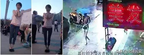 孕妇杀人案黑龙江,2013黑龙江孕妇杀人案