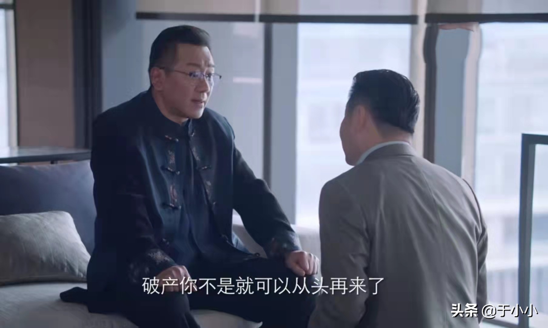 突围：谁是“深喉”？钱荣成偷录的证据去哪了？剩下的两集精彩了