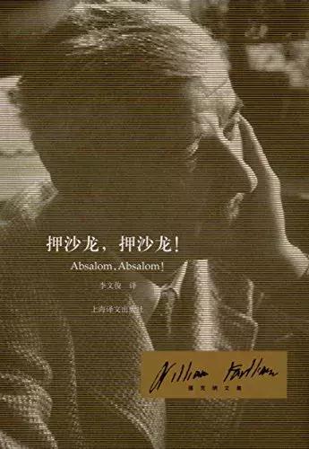 时代周刊评选百部长篇小说,时代周刊评最伟大的100部长篇小说