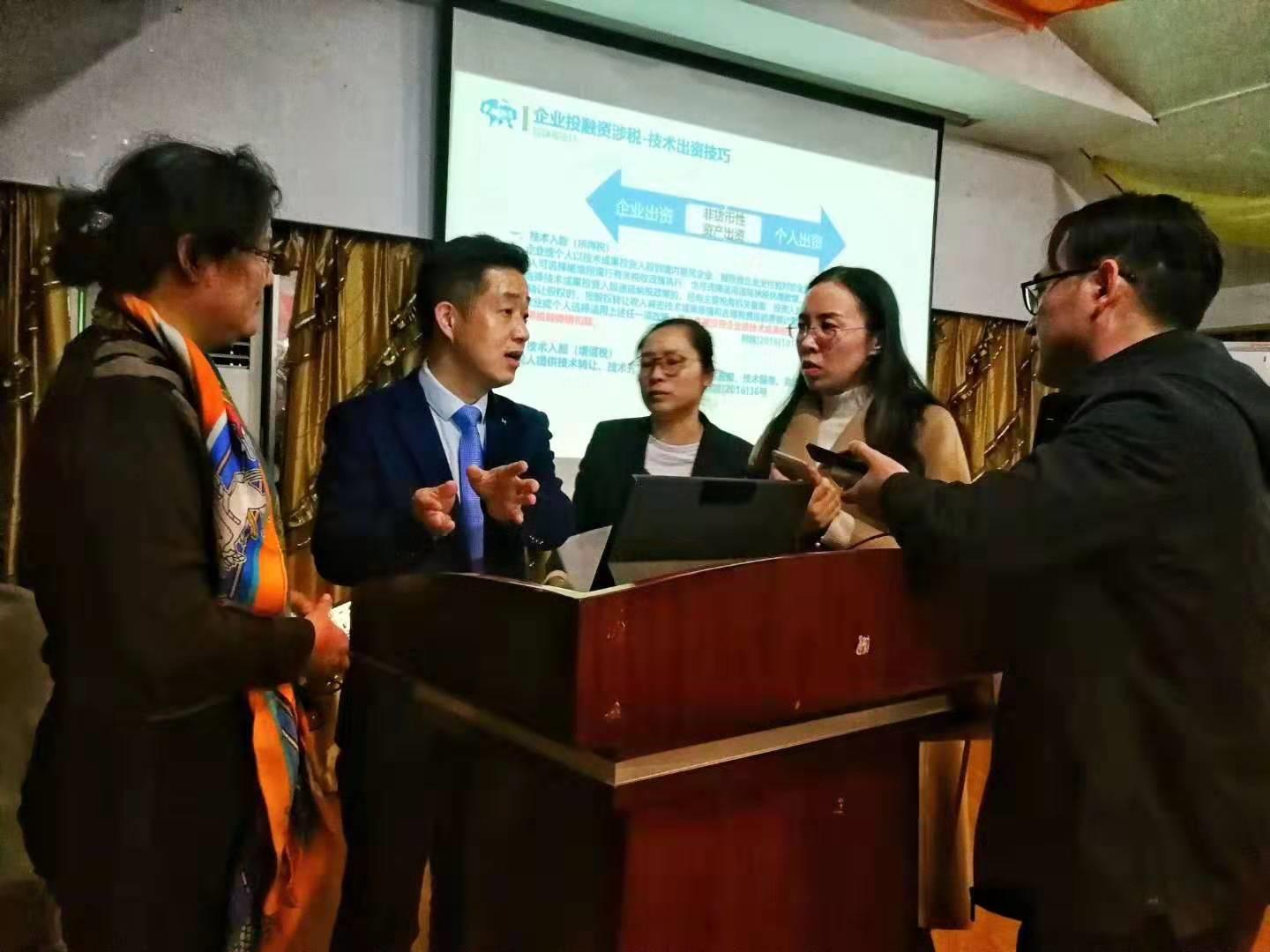 企业没钱交税怎么解决,企业会计申报个税如何做账