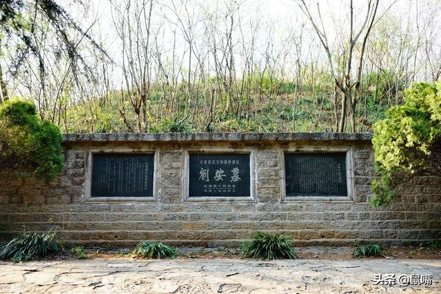 淮南子诗句和译文,淮南子地形训译文