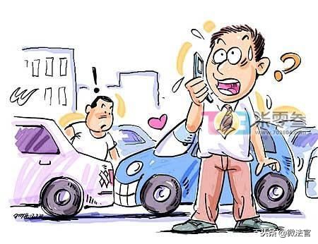 遇到交通事故对方拒赔怎么办,遇到交通事故被撞了怎么办