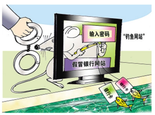 提醒双十一临近警惕网购骗局,警惕双十一购物这些骗术