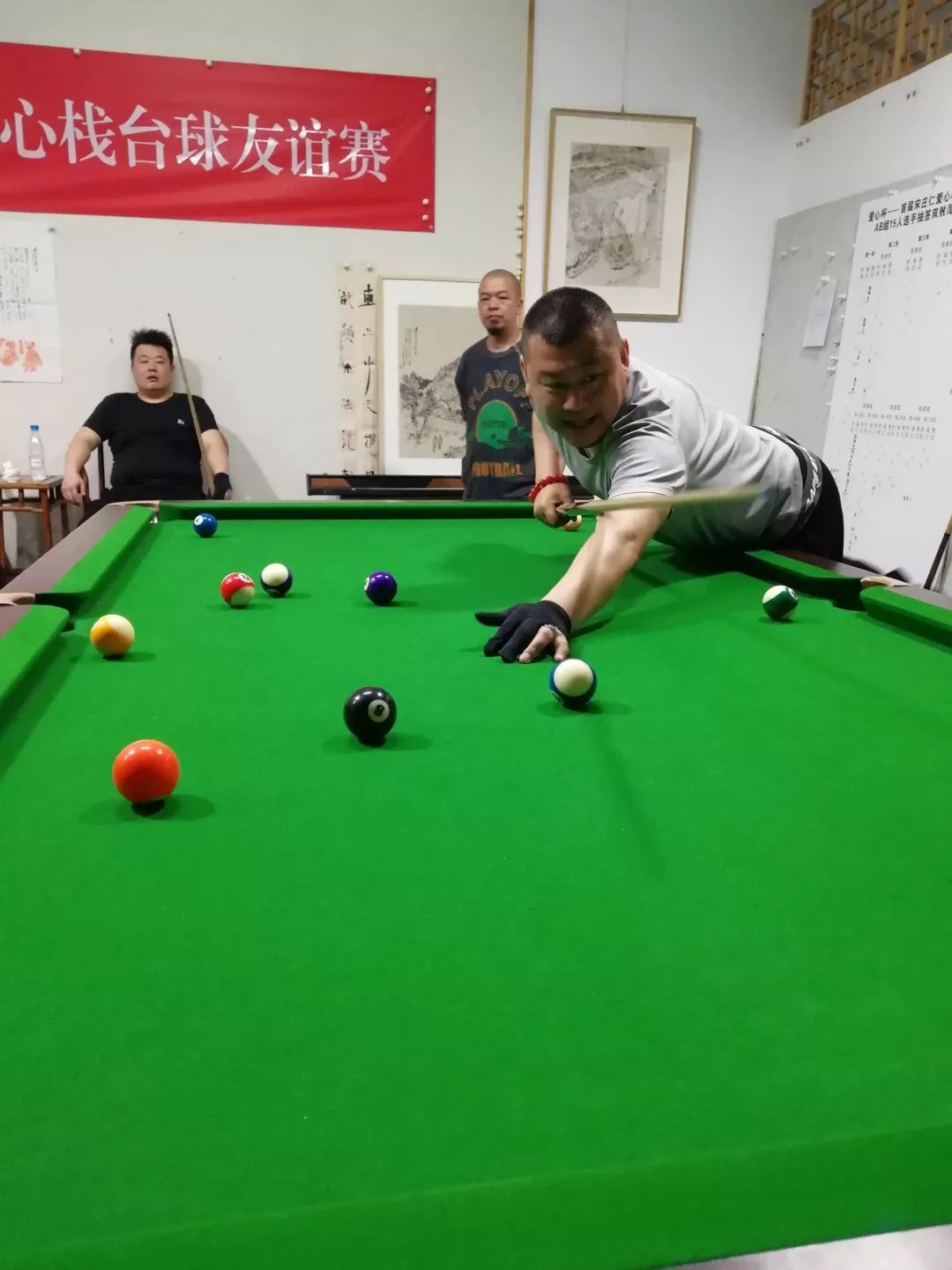 爱心杯首届仁爱宋庄心栈台球友谊赛