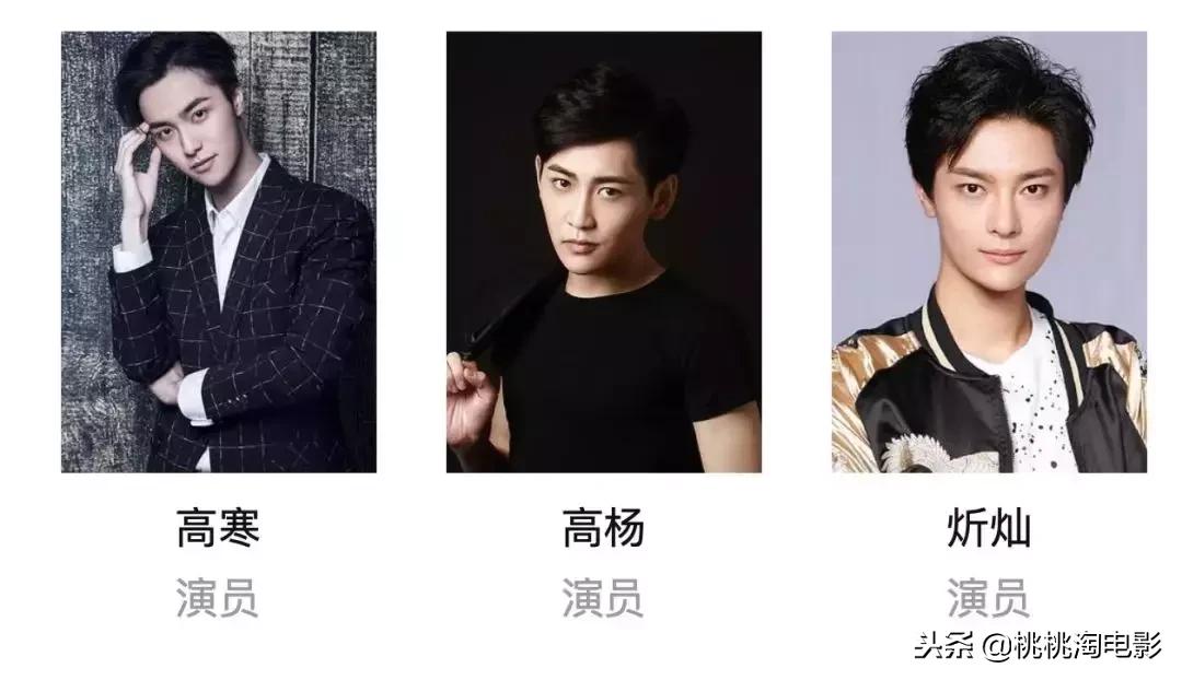 本周有哪些即将上映的电影大片,本周即将上映的动画电影