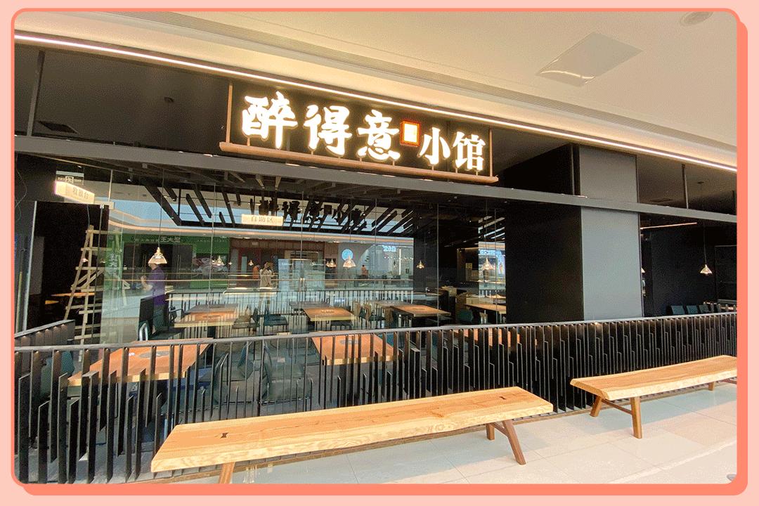 宁乡吾悦广场最近有什么活动 (2021长沙宁乡吾悦广场开幕)