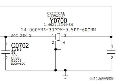 苹果手机图纸讲解教程,学习苹果手机维修原理图