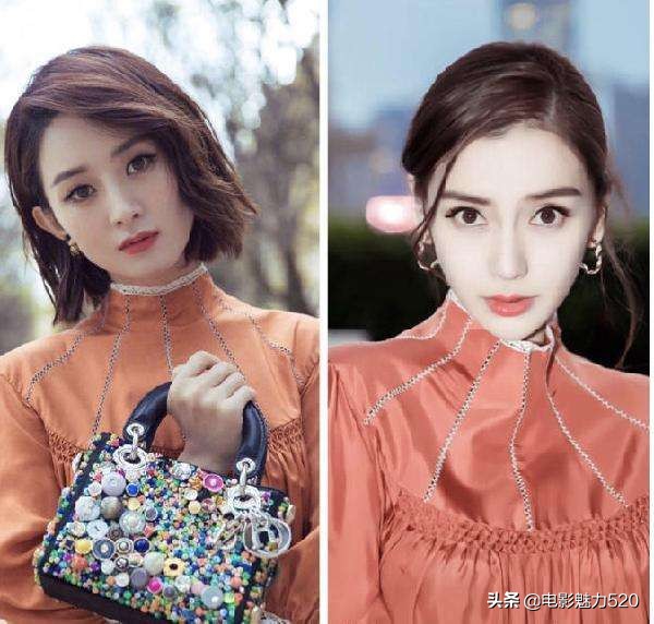 微博之夜angelababy和范冰冰撞衫,吴谨言和angelababy撞衫又撞脸