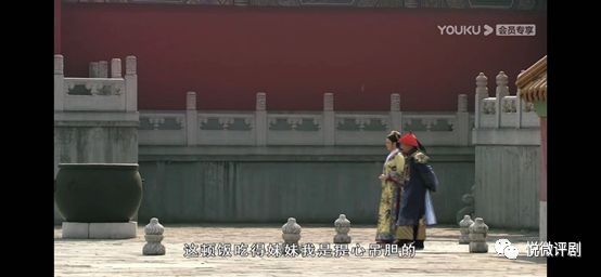 甄嬛传中年羹尧与皇帝片段,甄嬛传年羹尧和华妃谁更厉害