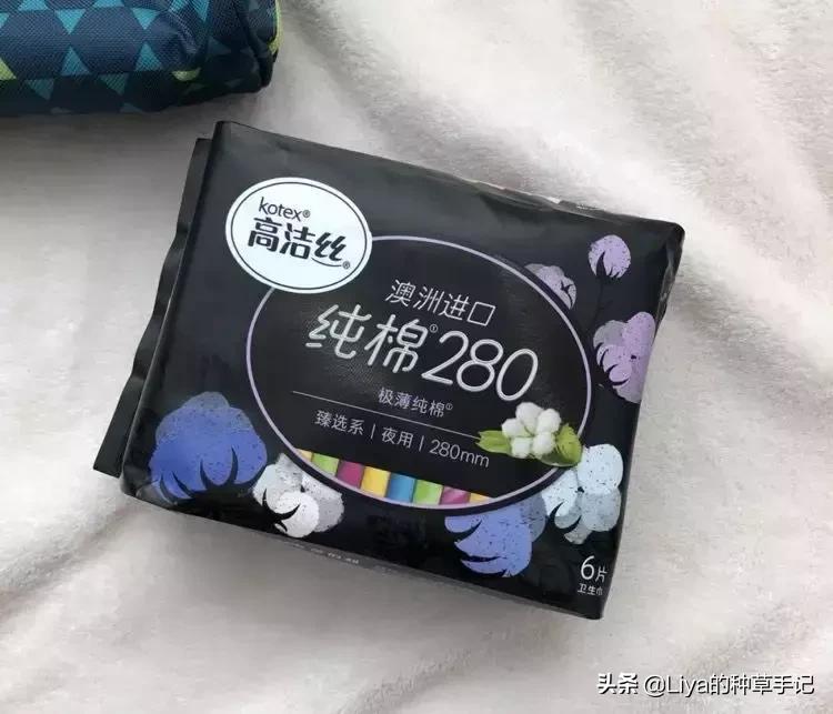 姨妈巾种草视频,好用的几款姨妈巾