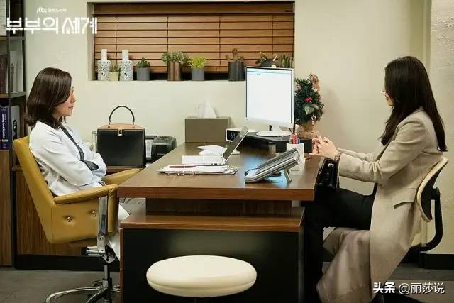 韩剧夫妻的世界好剧,韩剧最红夫妻的世界