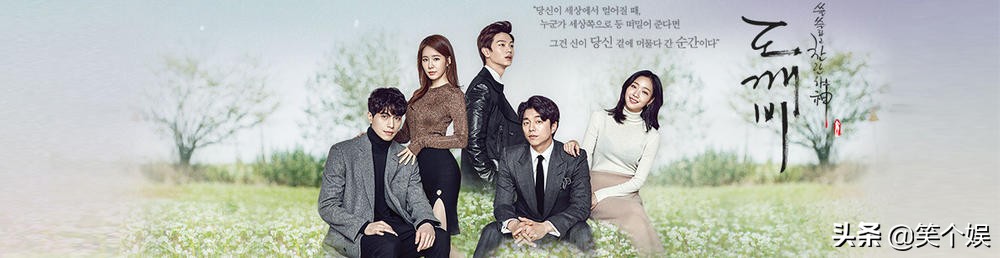 tvn热度最高的10部韩剧,tvn历代韩剧收视top10