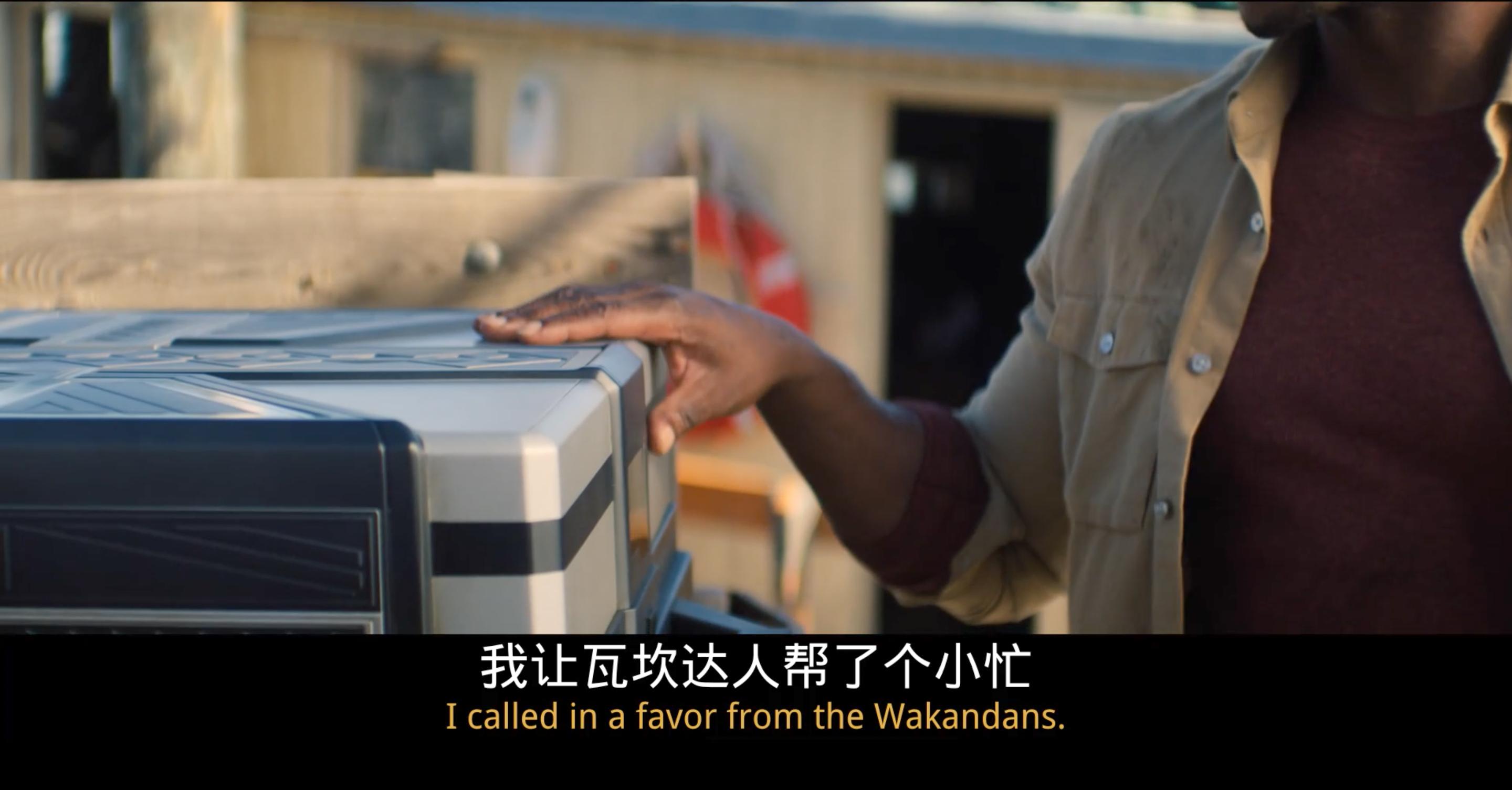 猎鹰与冬兵第5集神盾局14号特工,猎鹰与冬兵第一季第三集深度解析