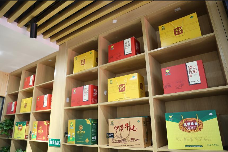 信阳伊赛牛肉抖音团购,让更多人吃上放心牛肉