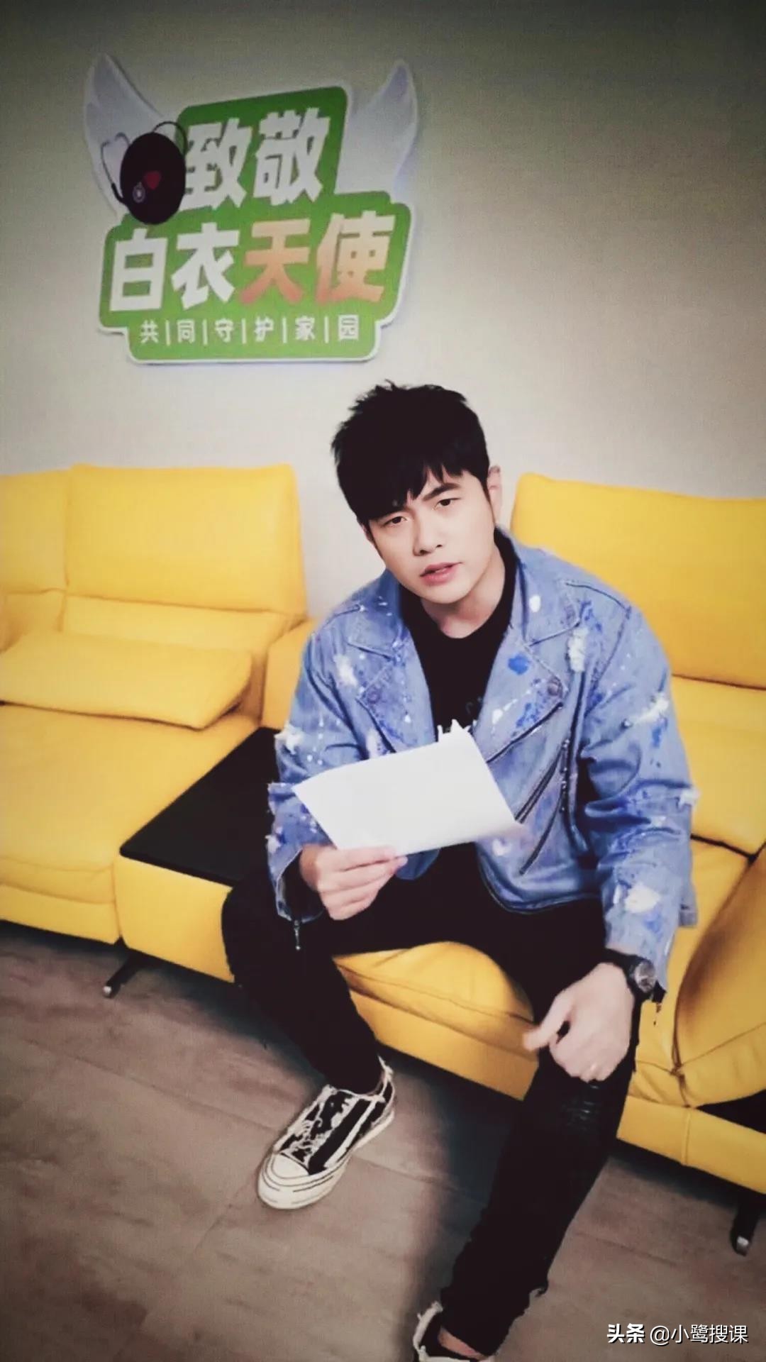 双j合体致敬白衣天使人民网,双j同台同一首歌炸裂程度