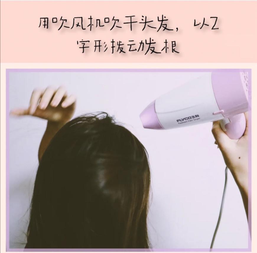 有哪些平价好用的蓬蓬水,女明星同款平价美白平衡水