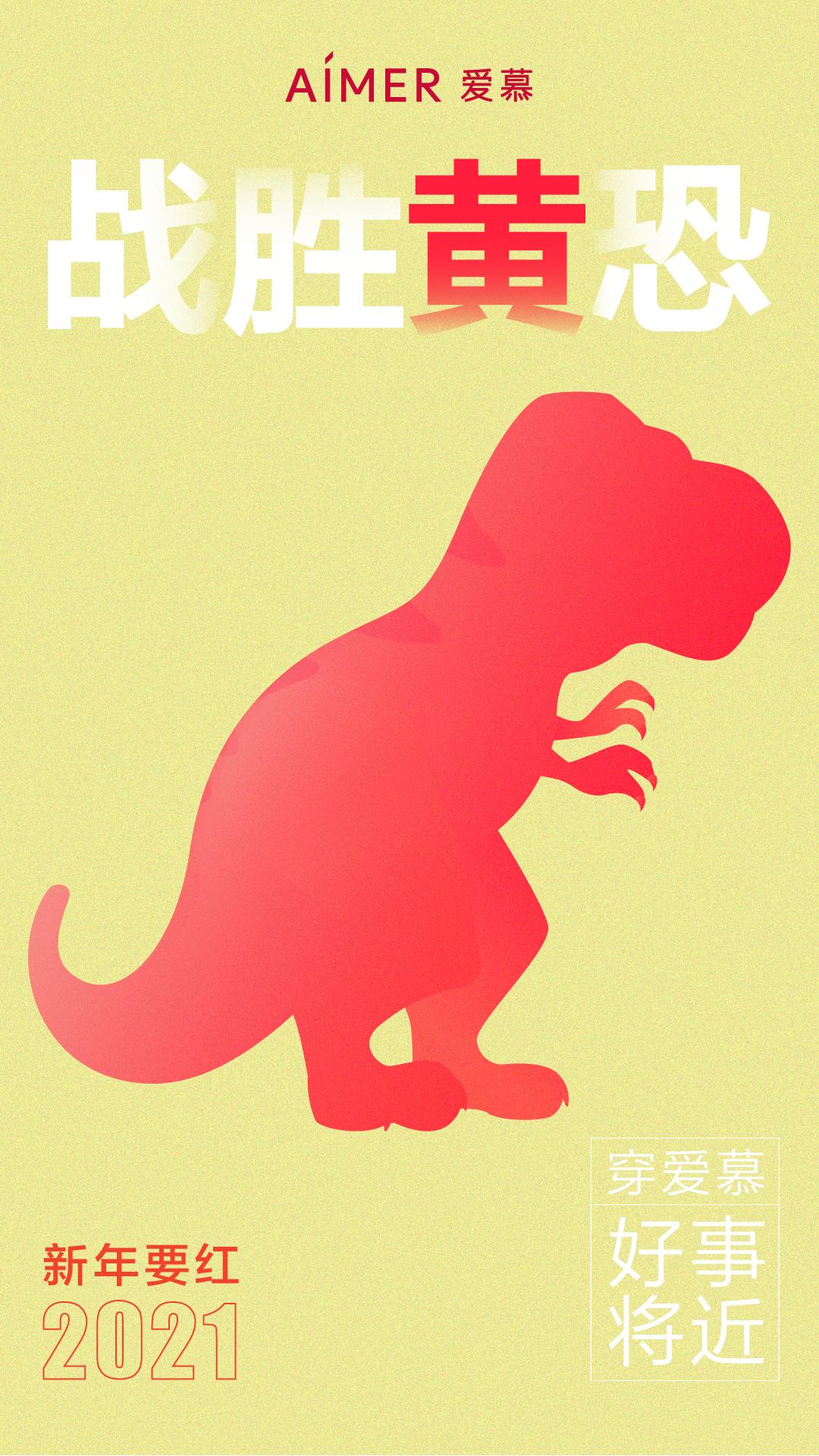 简单文案热门写法,简单文案的写法公式