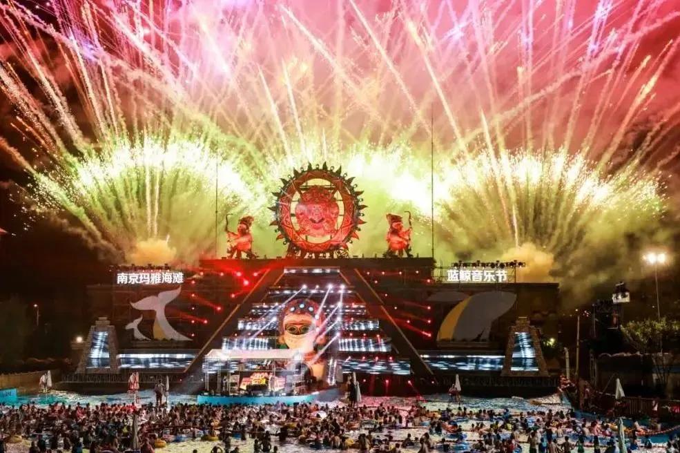 这个夏天，用音乐为青春充电