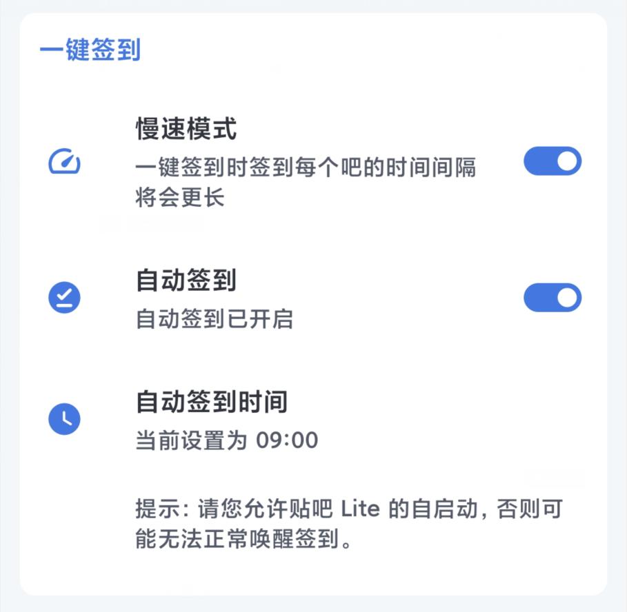 这几款app让你黑科技满满,iosapp神器