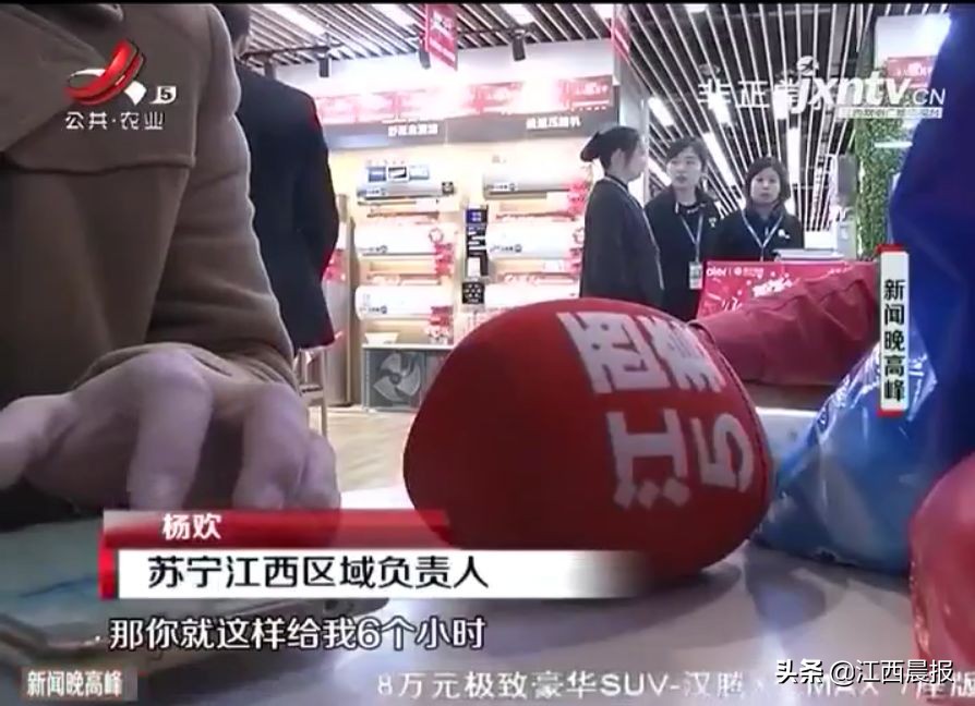 苏宁易购双十一手机水货,双11在苏宁易购买手机多久到