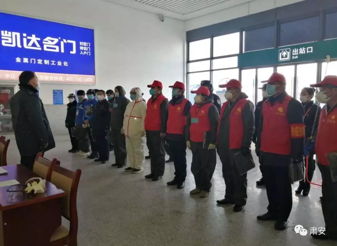 肃州区应急局：积极推行“631”标准化防控机制严防疫情输入