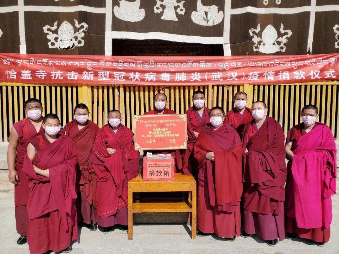 甘南州卓尼县疫情防控,疫情防控云南陇川在行动