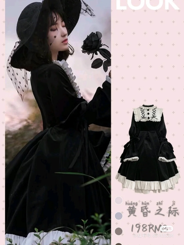 有什么平价的lolita鞋子店铺推荐,适合矮个子穿的lolita平价全套