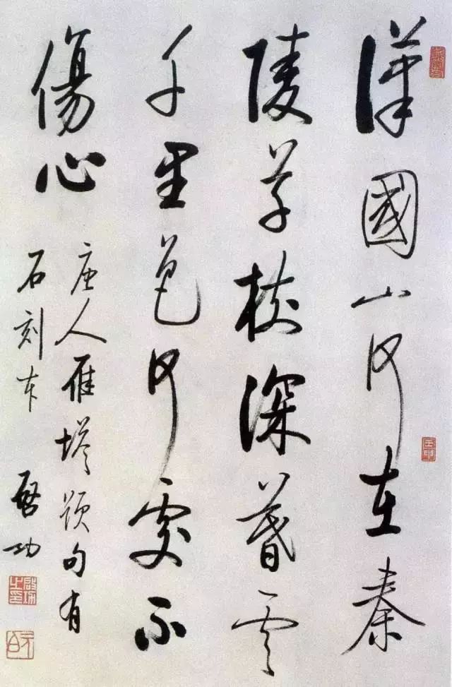 西泠印社下一任谁来执掌,西泠印社谁最有可能做第八任社长