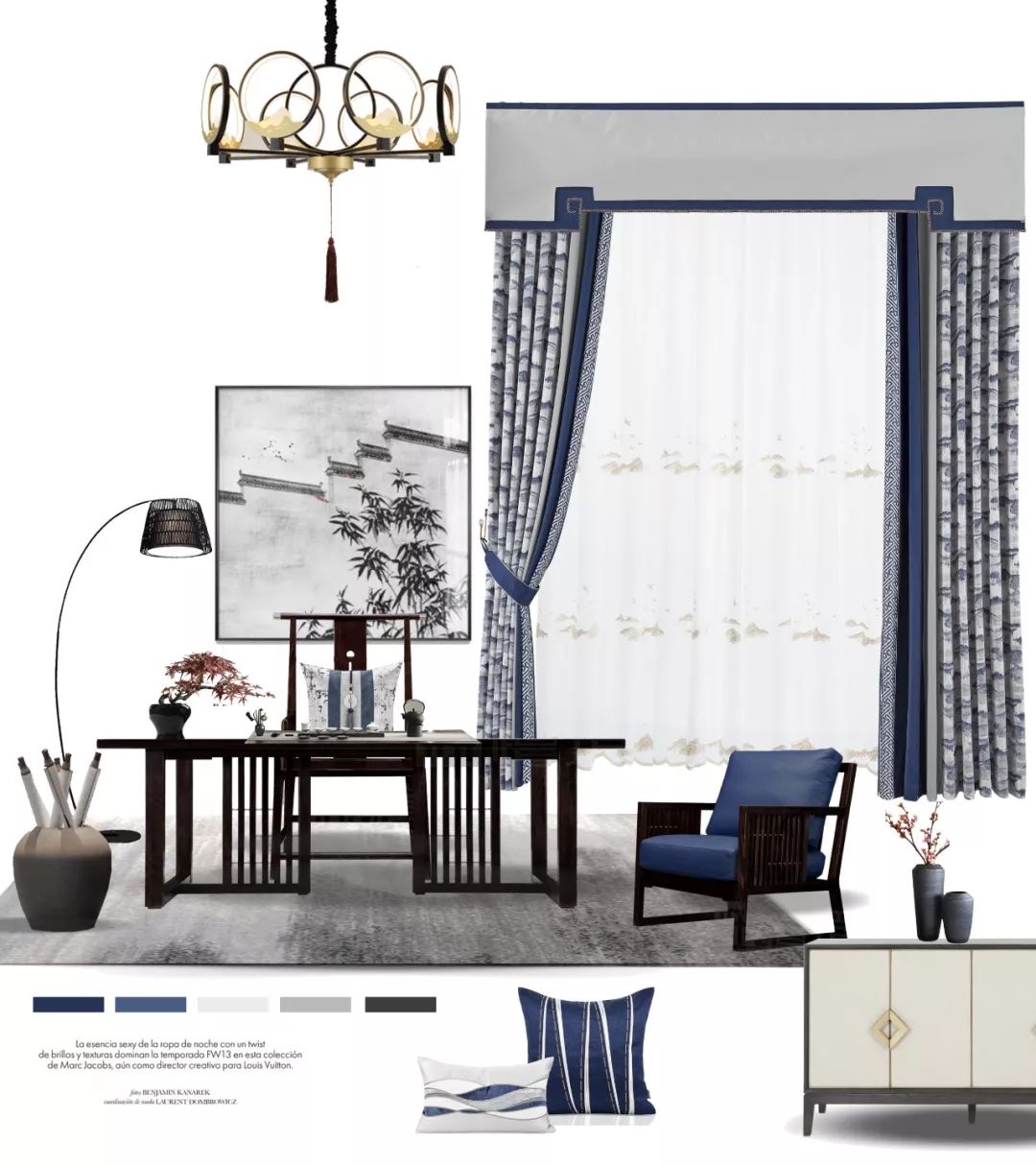 凯悦家居布艺效果图,凯悦新中式窗帘效果图