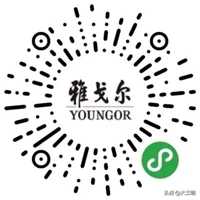 2022三明娱乐场所恢复营业通知,三明万达广场恢复营业了吗