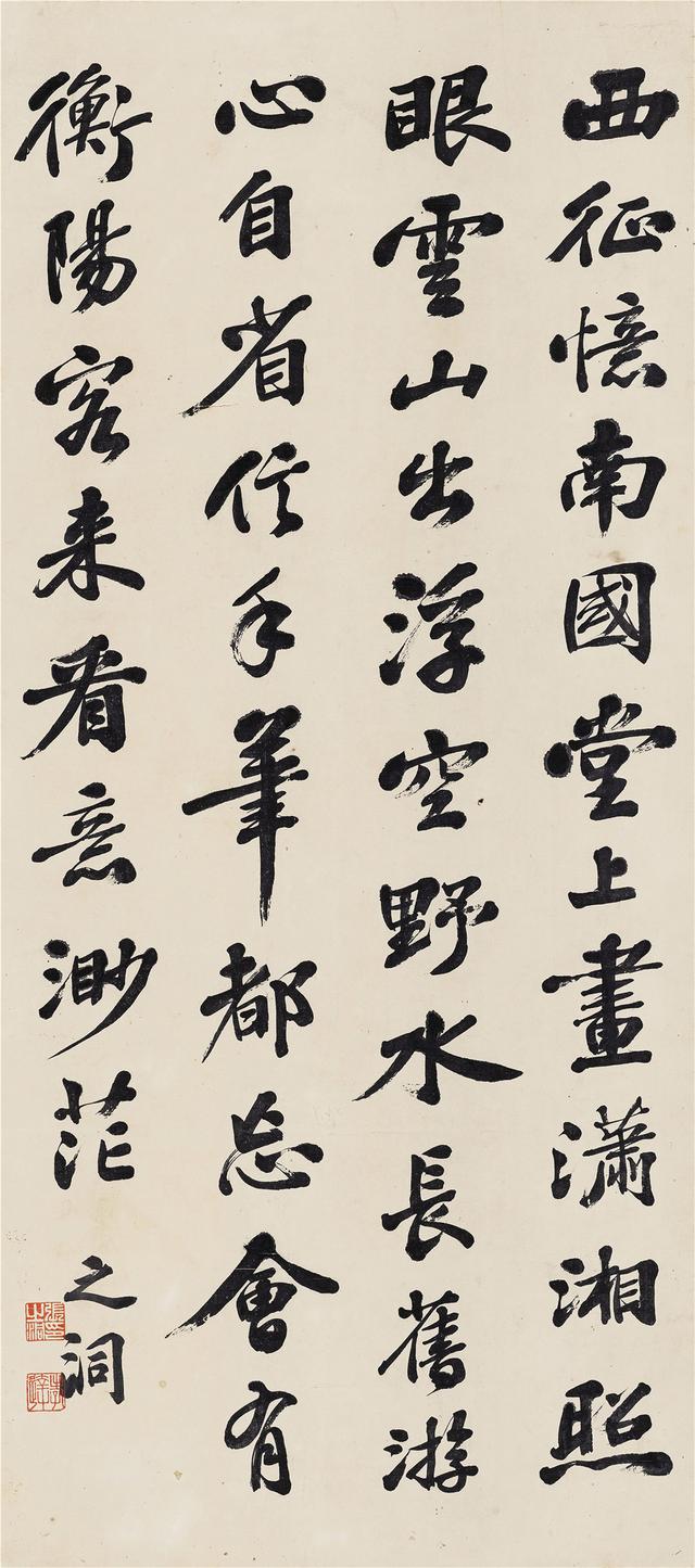 清朝张之洞书法,张之洞15副书法对联