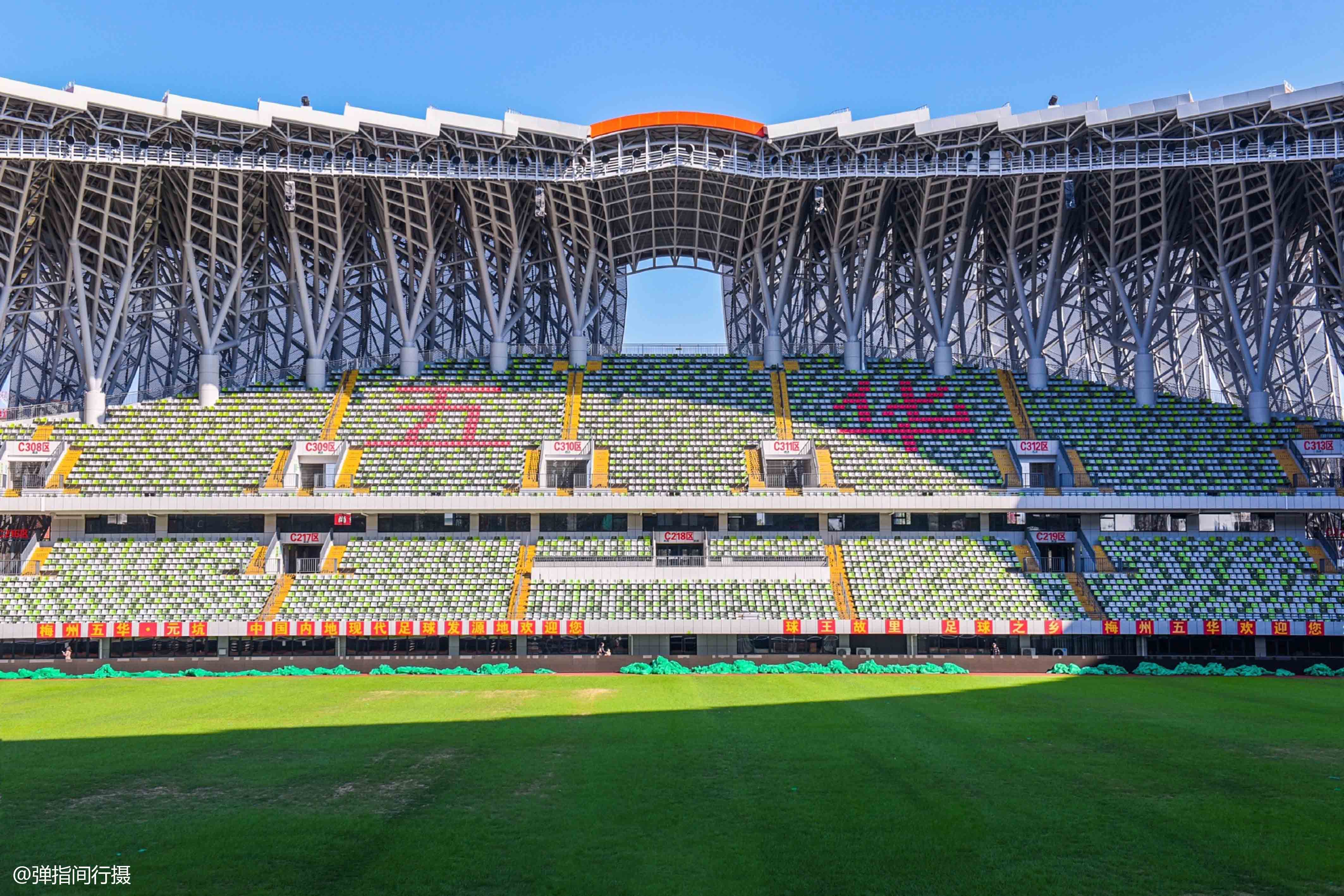 广东不知名的地区,五华球王故里足球之乡