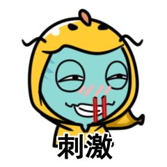 荷尔蒙炸裂！这50位性感女神才是真·人间*物尤**吧！