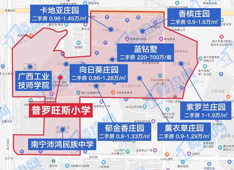 铁西经开区7所小学,经开十大重点小学