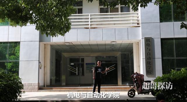 本科现在低分捡漏的学校有哪个,2023低分捡漏刚开始招生的大学
