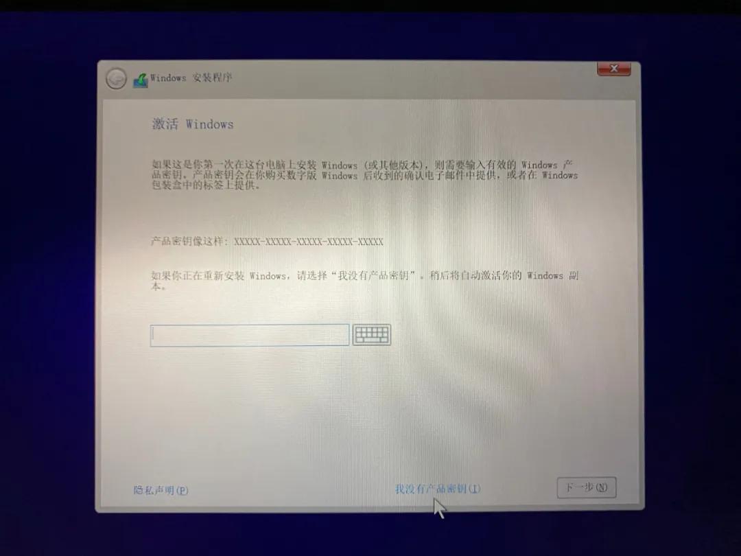 windows11怎么重装系统,windows7重装系统不用u盘