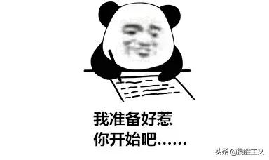 社区平价菜便民网点,海口市菜篮子社区便民店