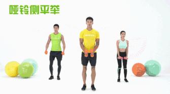 后背肉厚斜方肌大怎么减,背上全是肉