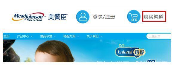 假奶粉一般在哪些地方生产,注意这些平台假奶粉最多