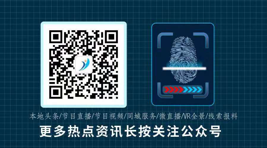 保健食品药品广告条例,媒体关于食品药品保健品广告规定