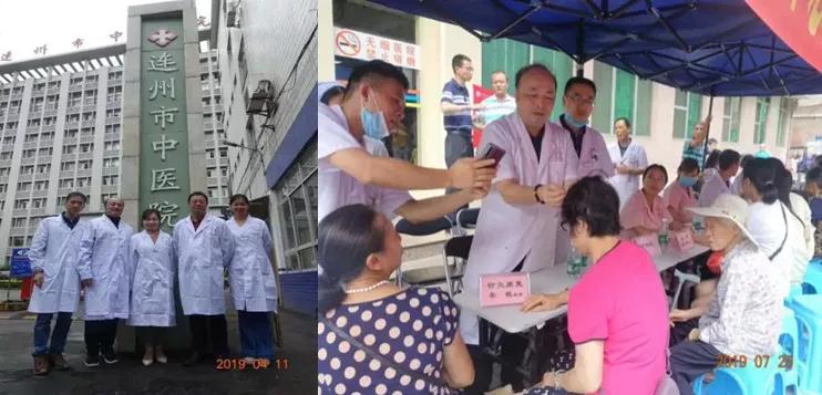 岭南飞针传承人陈秀华教授,岭南非遗针灸手法视频