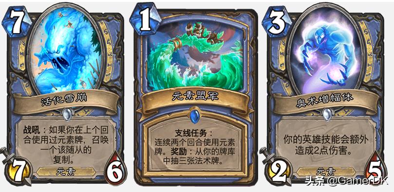 炉石传说新版本奇迹贼卡组,炉石传说奇迹法运营技巧