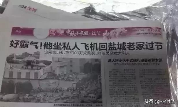 保健帝国死亡倒计时？不，权健面前，还有鸿茅药酒、莎普爱思……