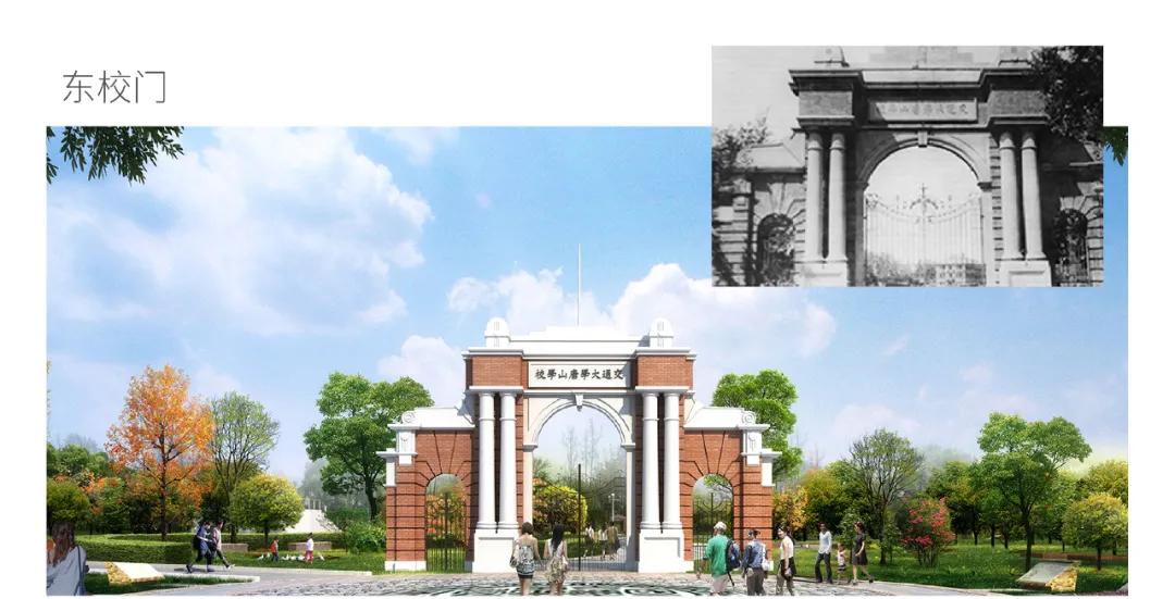 与交大的25年之约,和交大一起致敬青春